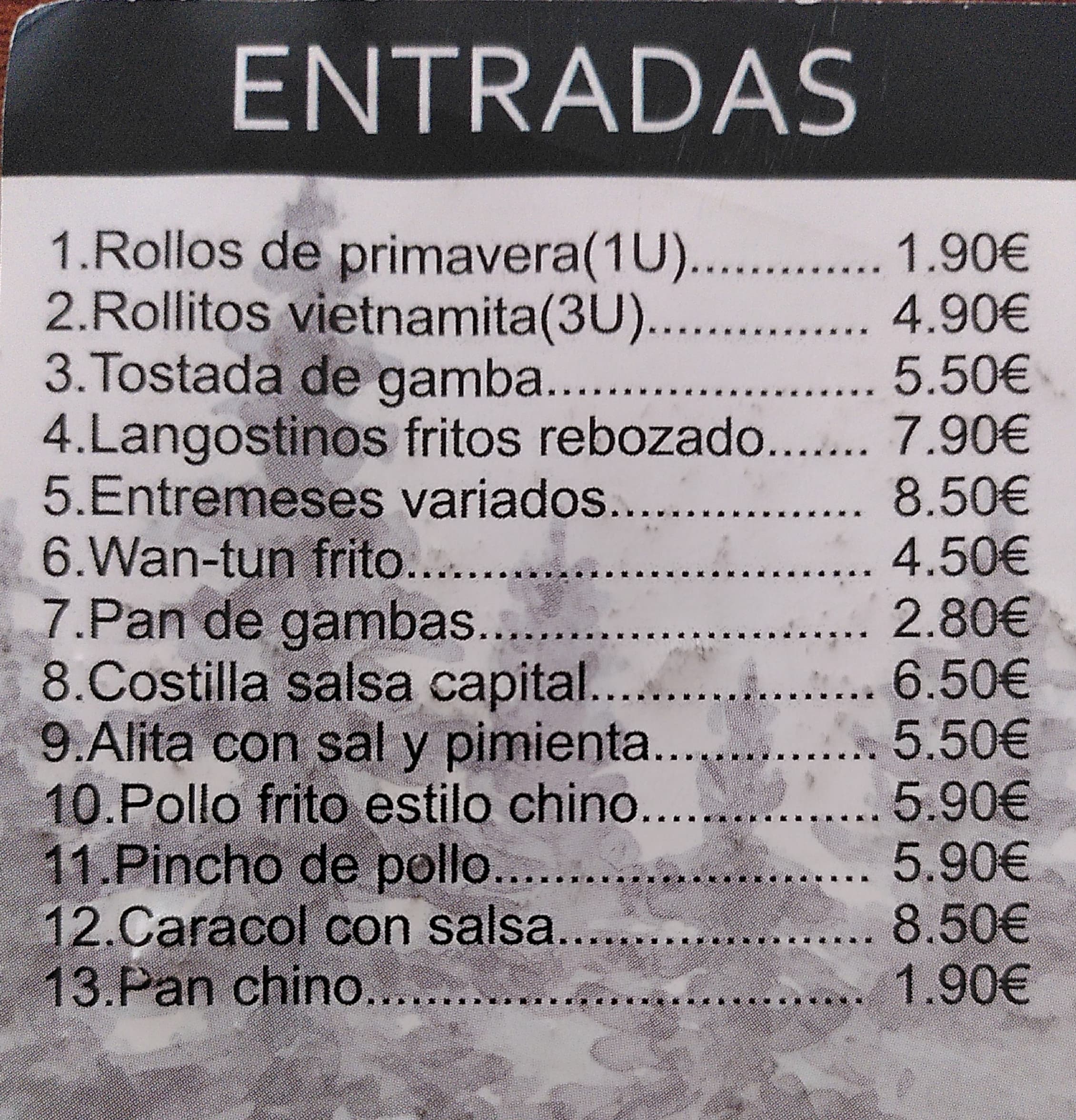 Asia bosque: entradas