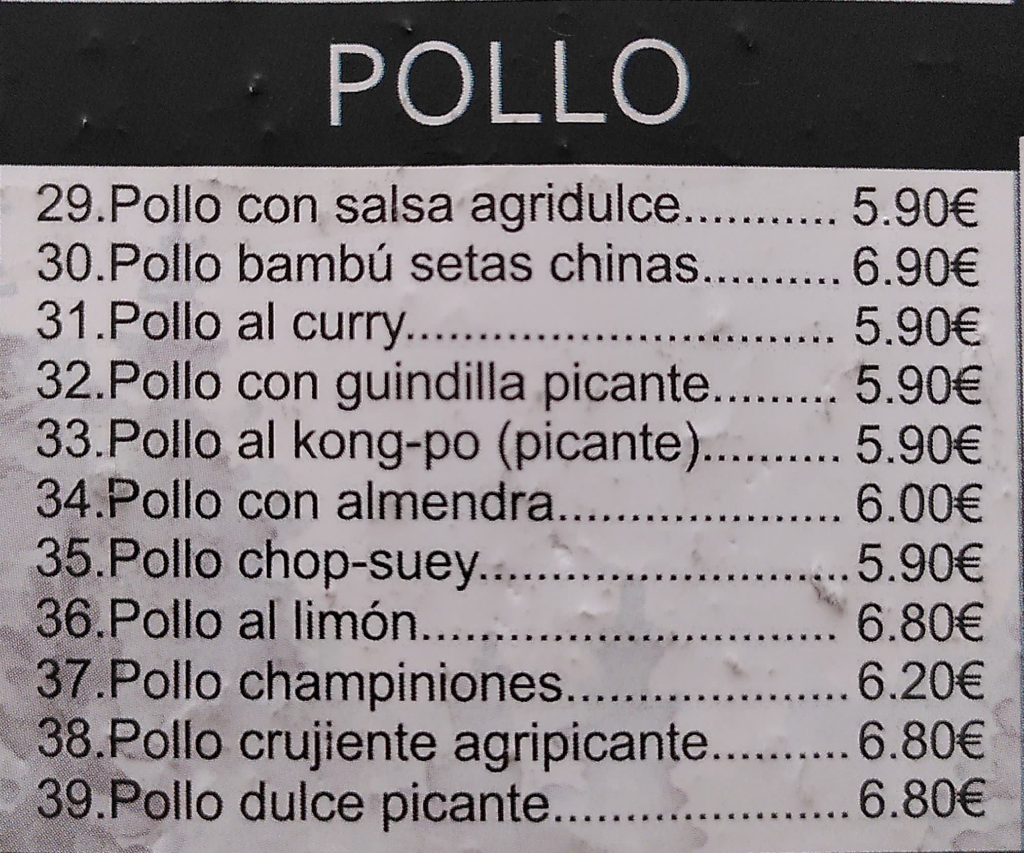Asia bosque: pollo