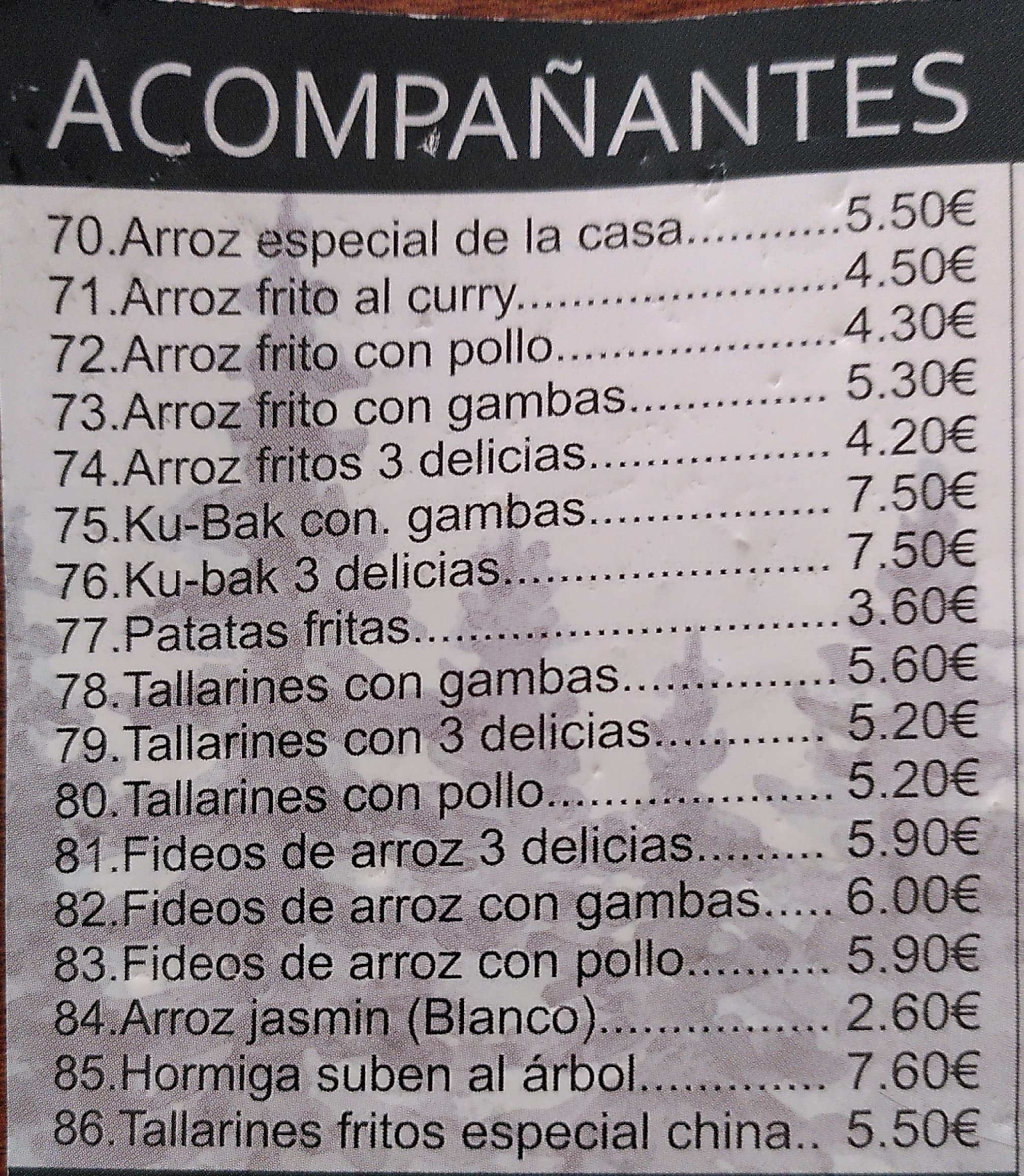 Asia bosque: acompañantes