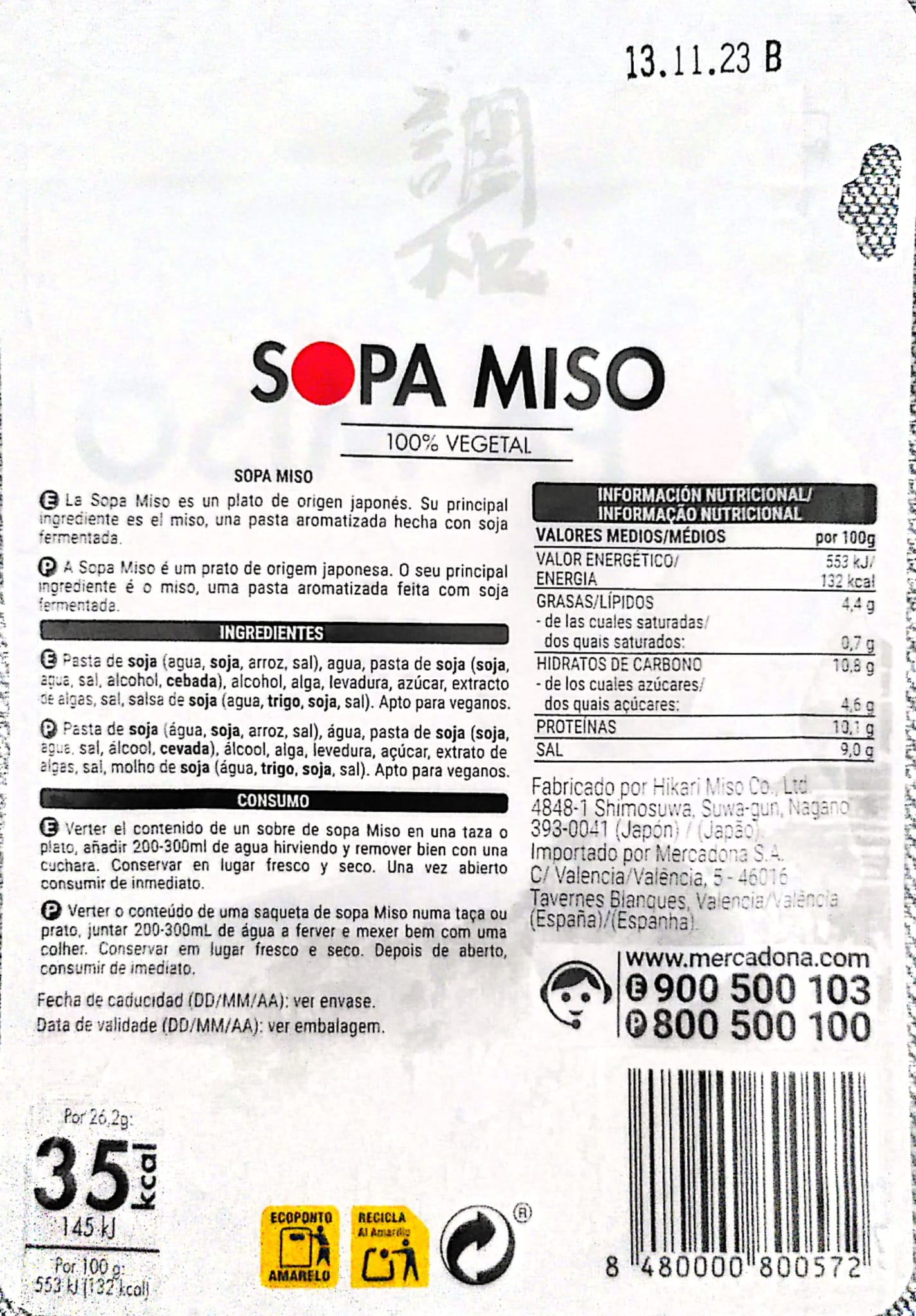Sopa miso