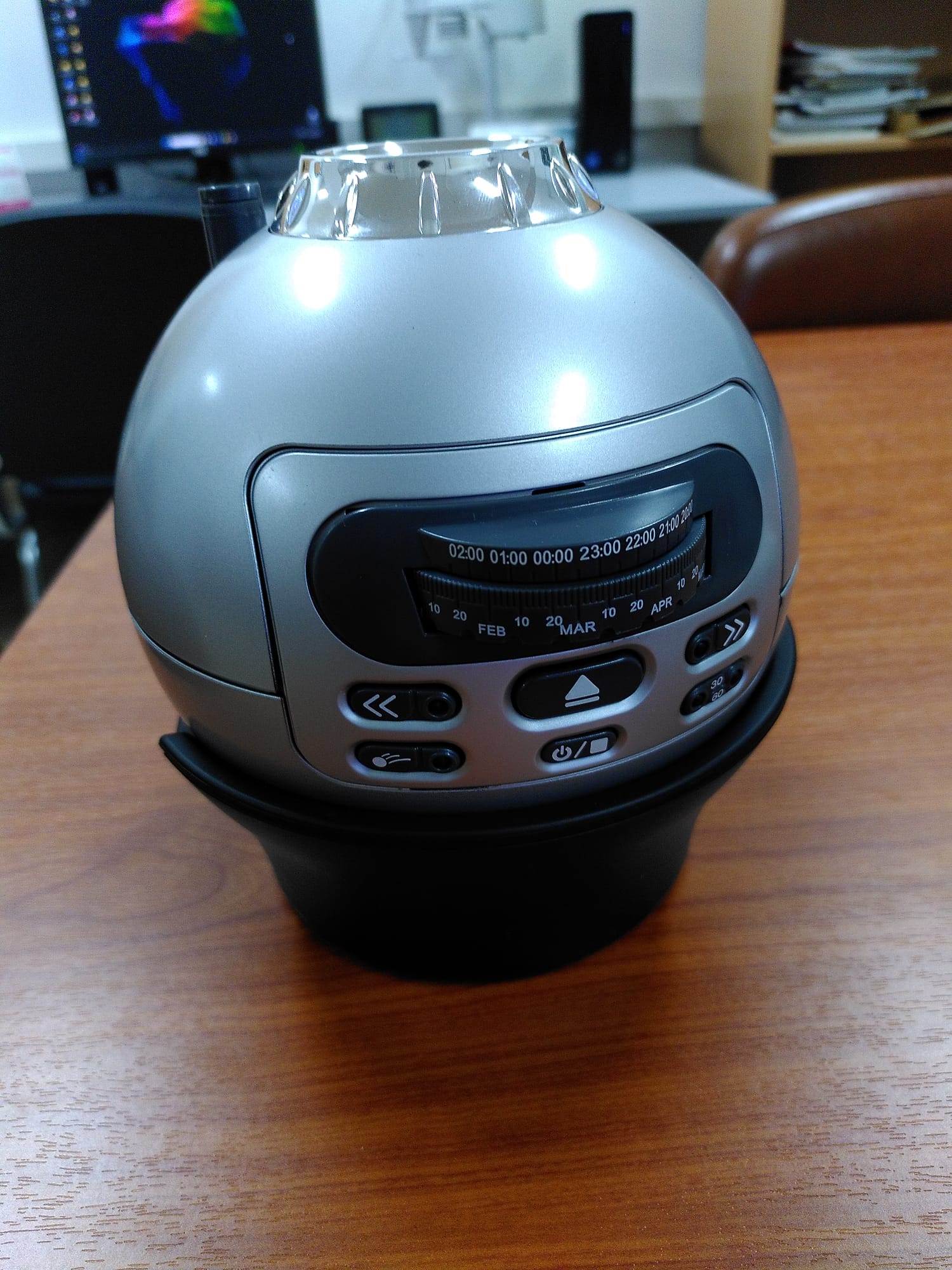 Bresser Astro Planetarium